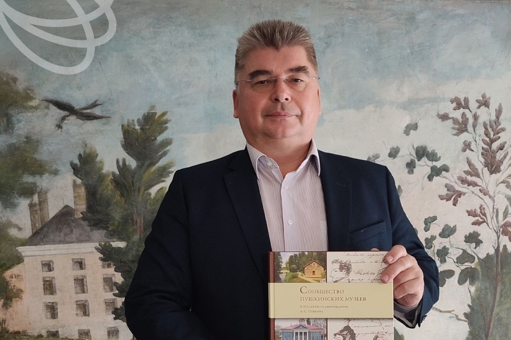 Татьяна Голикова оценила работу калужского объединённого музея-заповедника