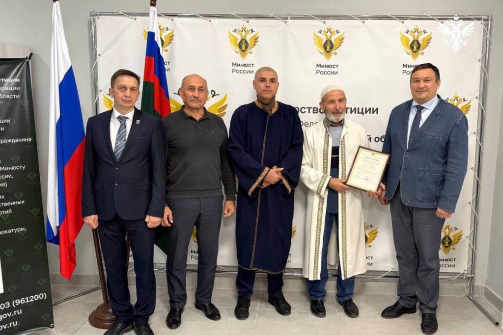 В Херсонской области зарегистрирована первая мусульманская община