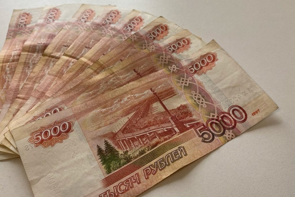 СФР разъяснил правила учета алиментов при назначении единого пособия