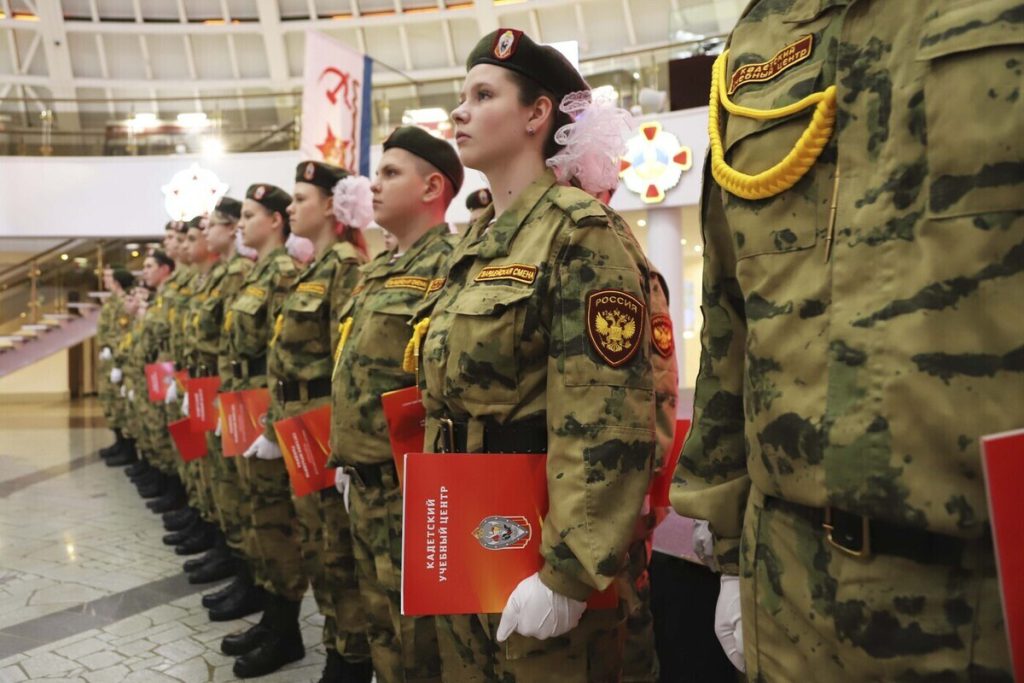 Cerimonia di Giuramento al Museo delle Armi di Tula: Una Tradizione di Onore e Servizio