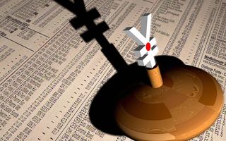 Inflazione in Giappone: settembre segna un aumento, la Bank of Japan sotto pressione