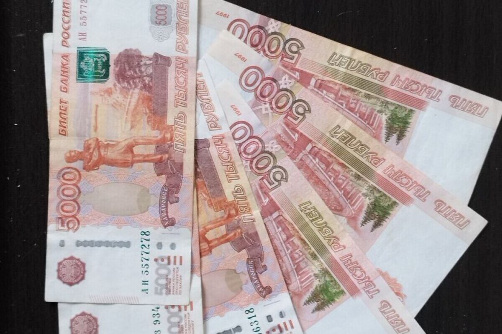 Контракт на ремонт административного здания за 4,5 млн рублей заключили в Мурманске