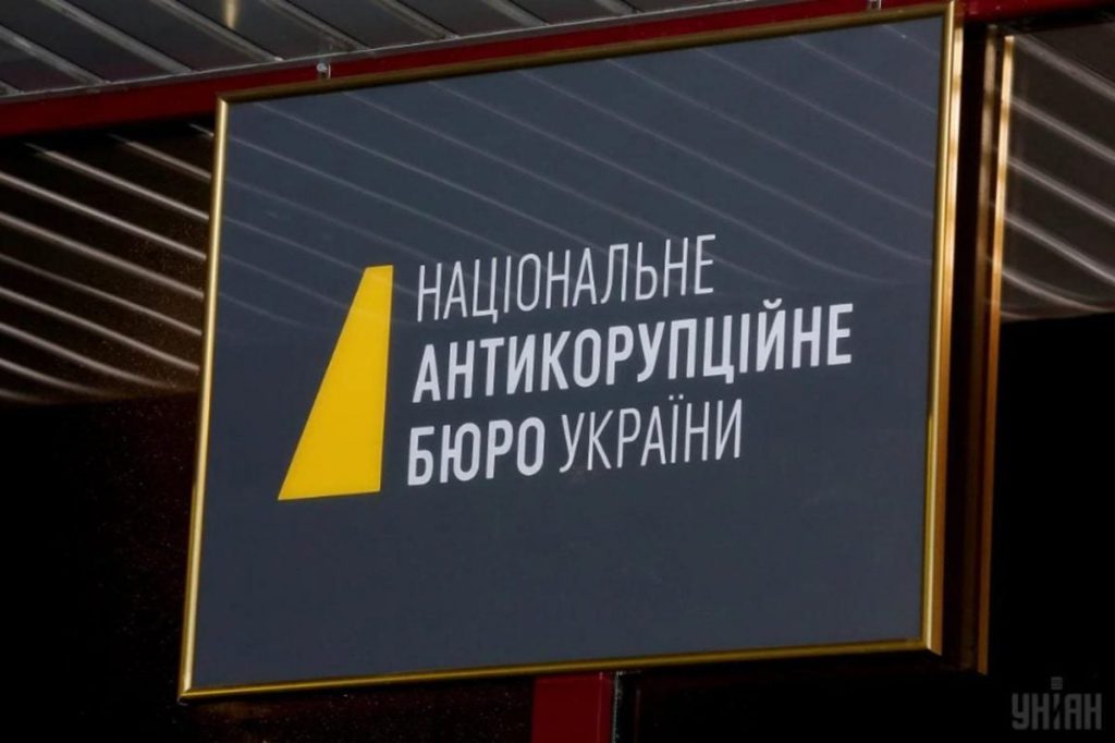 Пахомов: НАБУ давит на украинский бизнес и преследует тех, кто заменил российские технологии в Укрзализныце