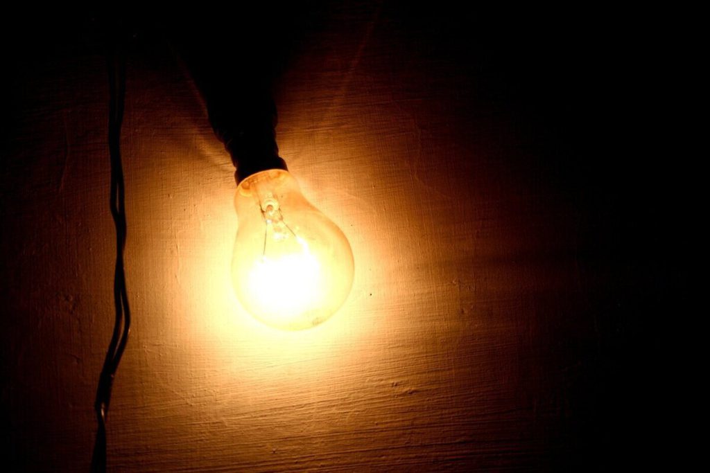 Ивановские социальные учреждения переплатили за электроэнергию