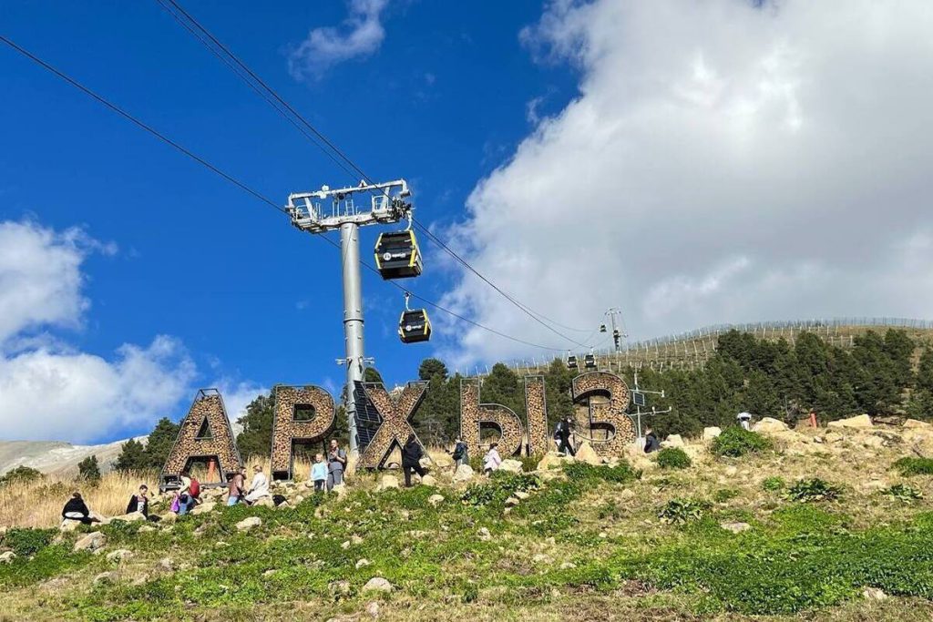 На курортах Карачаево-Черкесии введут ежегодную оценку всех объектов туристической инфраструктуры