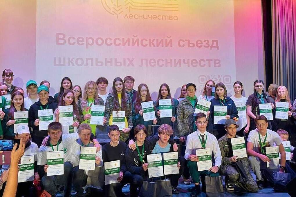 Giovani forestali russi uniscono le forze al Congresso nazionale per una gestione forestale sostenibile