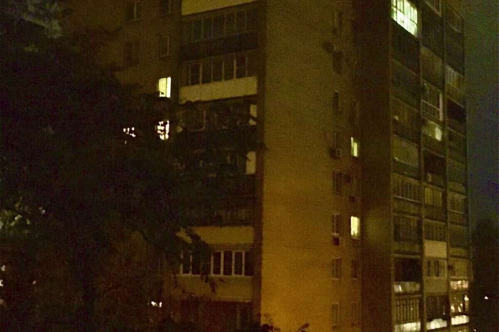 Minaccia di attacco di UAV nella regione di Voronež: allarme per la popolazione locale