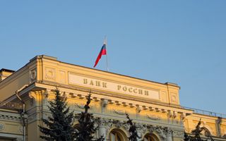 Russia, banca centrale taglia a sorpresa i tassi di 50 punti base al 16,5%