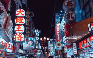 Giappone, leading indicator agosto rivisto al ribasso