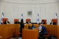 La Corte Suprema di Israele esamina le petizioni contro l&#039;esenzione degli ultraortodossi dal servizio militare