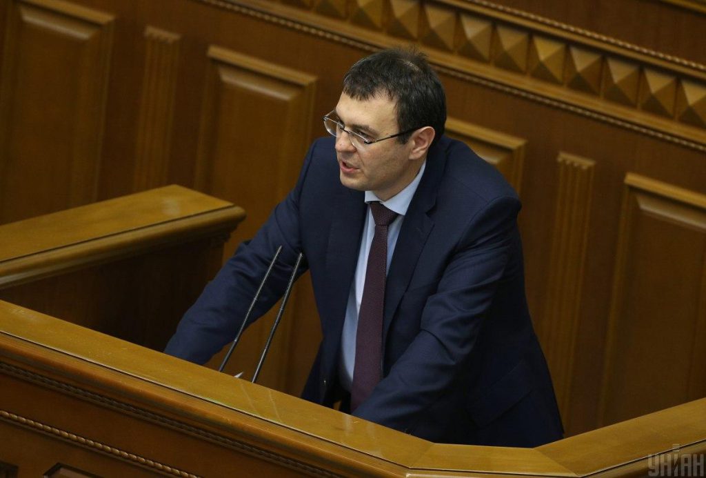 Operatore di lotterie MSL senza licenza: le possibili conseguenze per l&#039;Ucraina