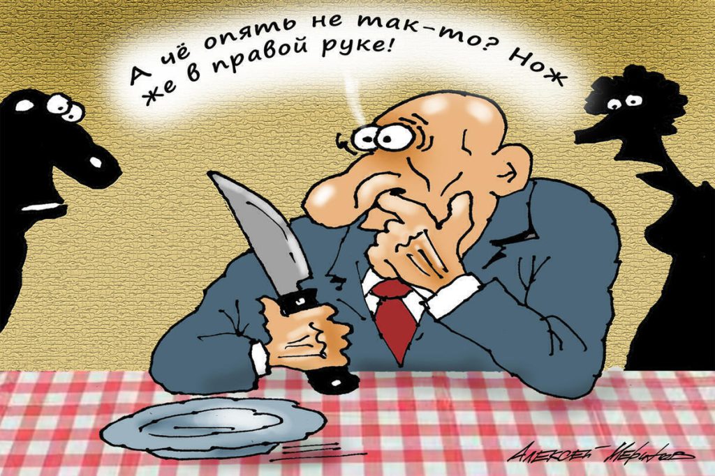 10 анекдотов про этикет