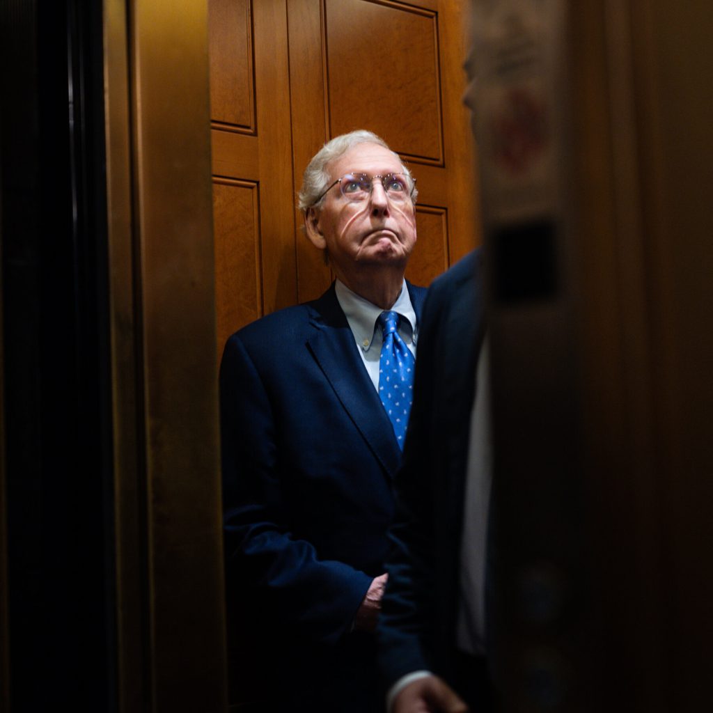 Senator Mitch McConnell Stumbles and Falls at the Capitol