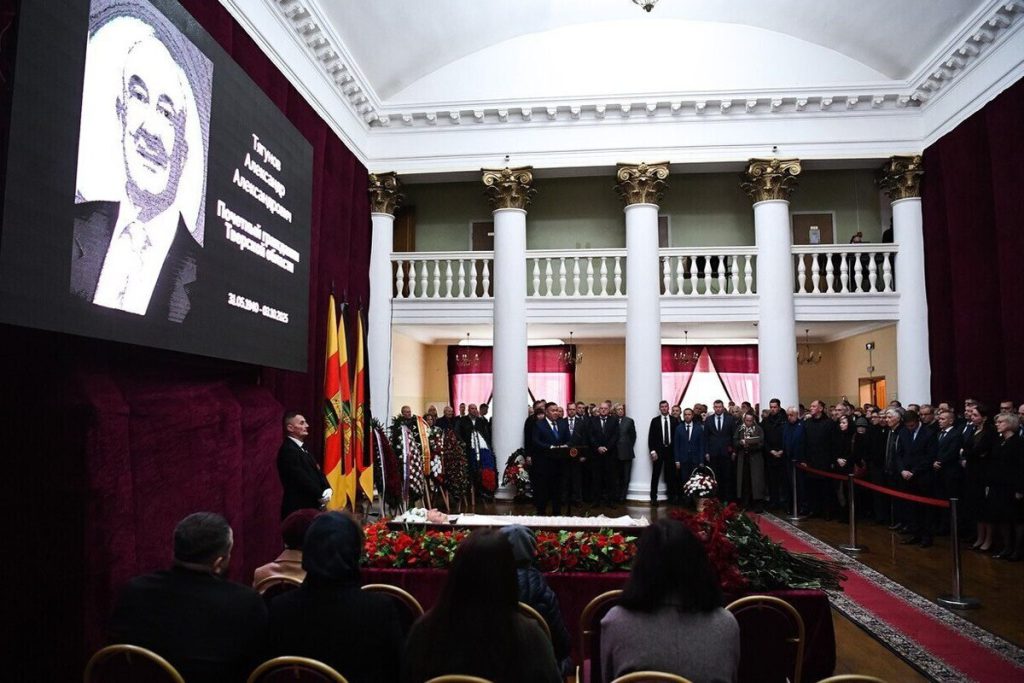 Addio a un pilastro della comunità: il funerale di Alexander Tjagunov, cittadino onorario di Tver