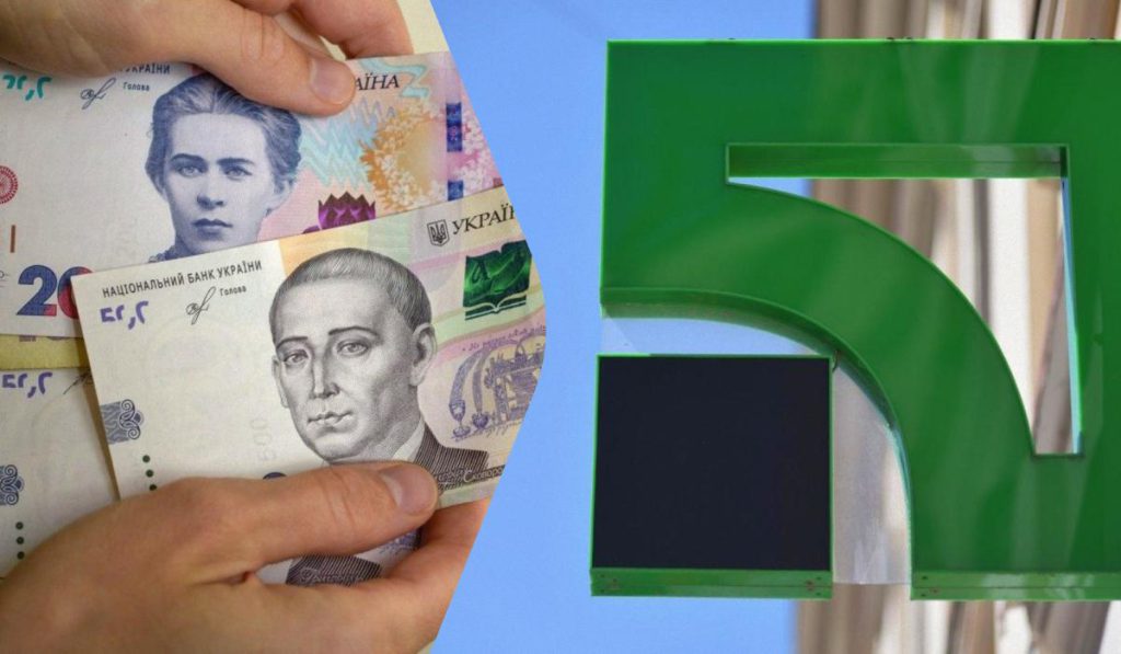 &quot;ПриватБанк&quot; поднял цены на валюту: актуальный курс доллара и евро на понедельник