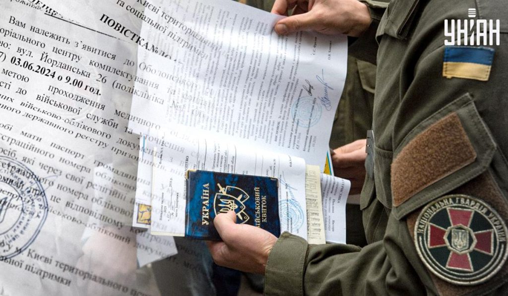 Нарушение правил воинского учета: какие области &quot;отличились&quot; и штрафовали ли женщин