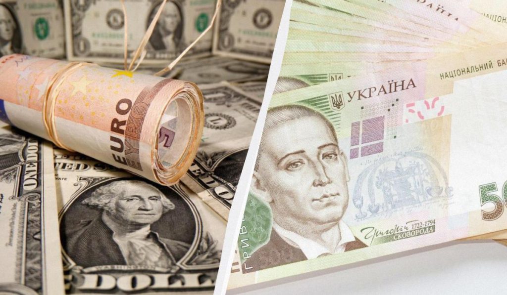 Курс валют 19 октября: сколько стоит доллар сегодня в Украине