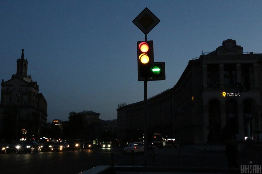 По всей Украине введены экстренные отключения света
