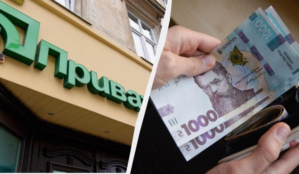 В &quot;ПриватБанке&quot; резко подорожала валюта: курс доллара и евро в конце недели