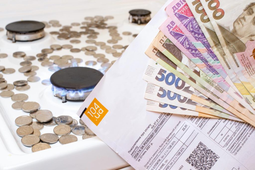 Кто и как может не платить за доставку газа: пошаговая инструкция