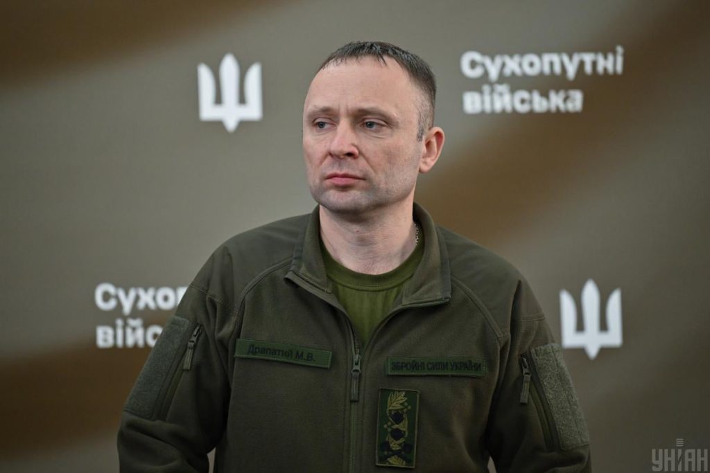 В Силах обороны появилась новая группировка войск: ее возглавил Драпатий