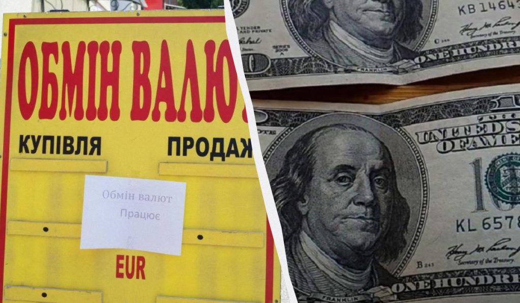 Tassi di Cambio in Ucraina: Il Dollaro Scende a 41,40 Grivne, Implicazioni per l&#039;Economia Nazionale