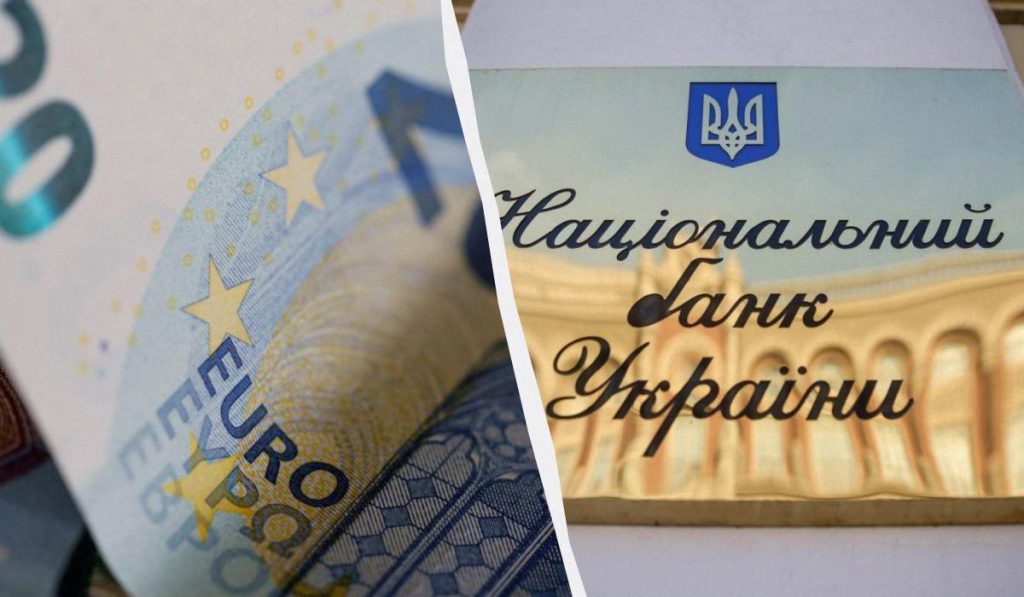 Официальный курс валют на четверг: евро резко вырос