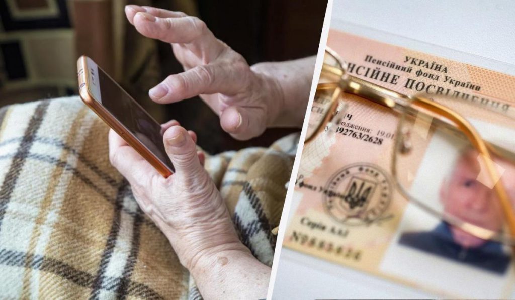 Каждый третий пенсионер получает до 4000 гривень: какие пенсии в Украине в октябре