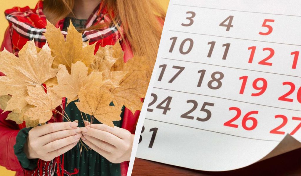 Праздничный октябрь: когда отдыхаем и какие даты нельзя пропустить