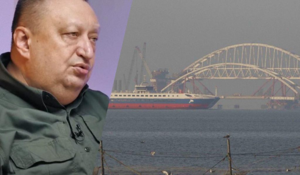 Генерал рассказал, как Украина может окончательно уничтожить Крымский мост