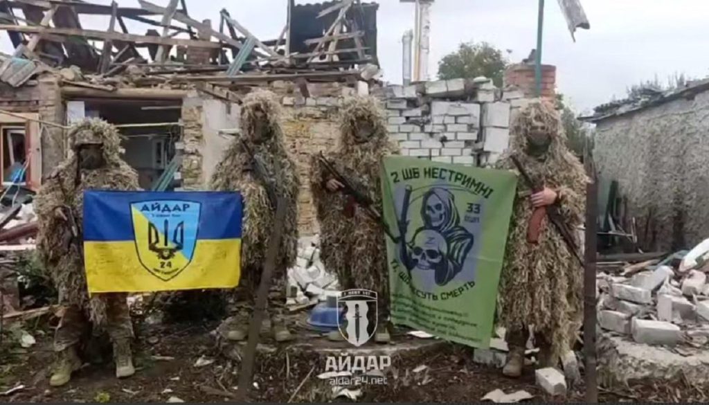 Украинские военные освободили населенный пункт в Запорожской области