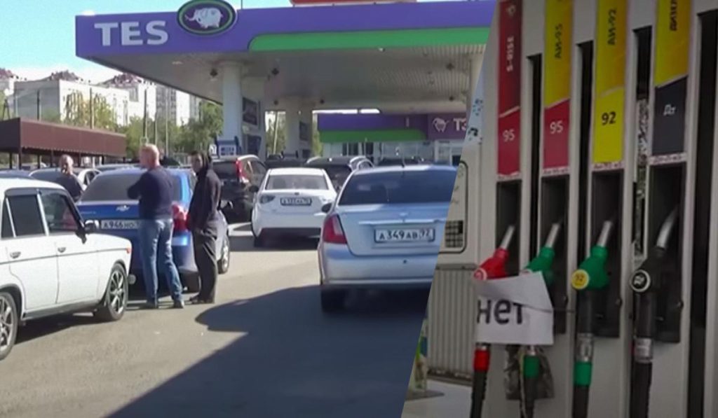 Российские НПЗ на фоне атак получат многомиллиардные субсидии, - Bloomberg