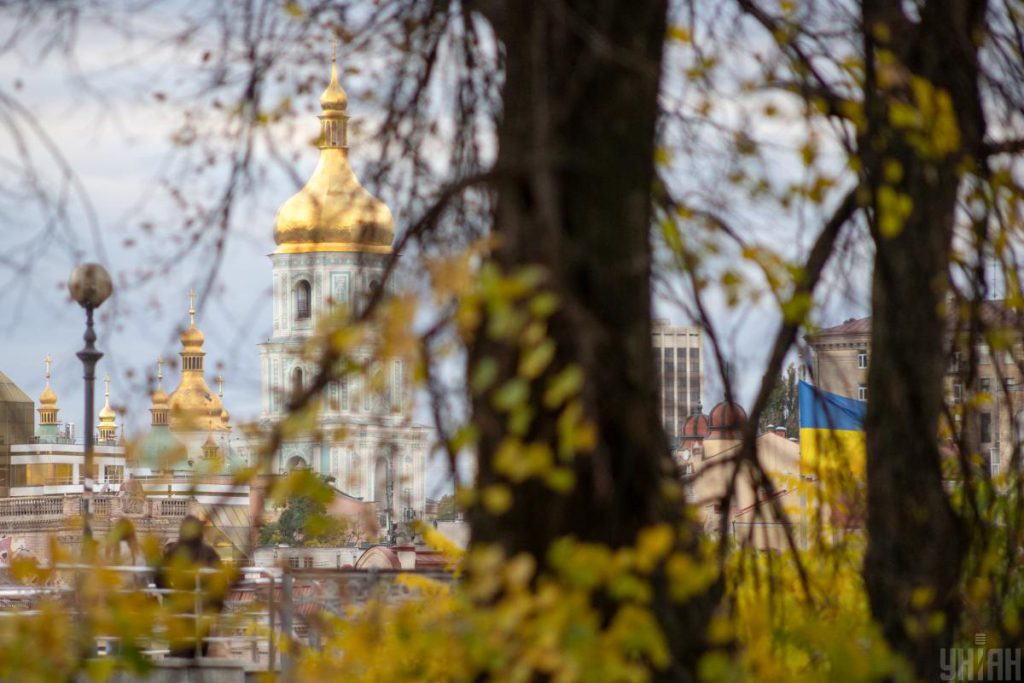 Previsioni Meteo per Kiev: Temperature in Picchiata e Pioggia Leggera Prevista per Domani