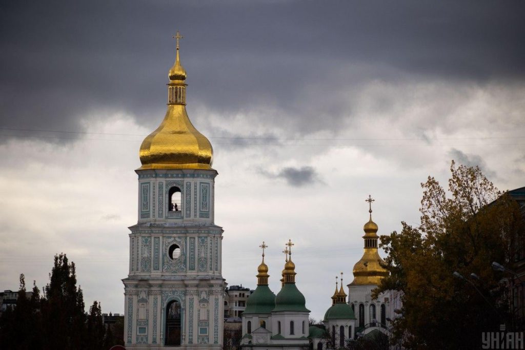 Previsioni Meteo Autunnali per Kiev: Come Prepararsi per il Freddo e l&#039;Umidità