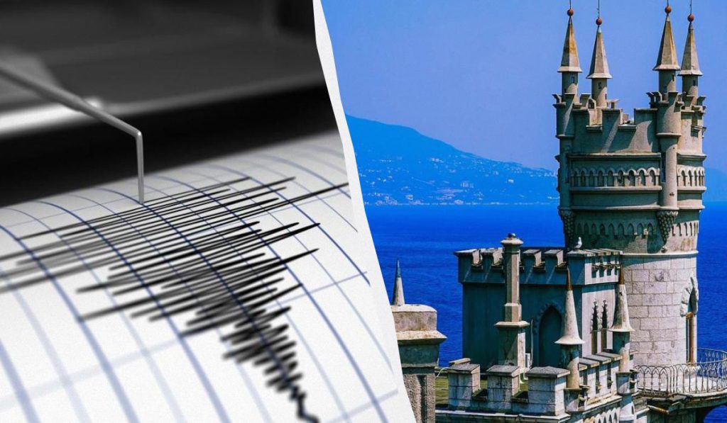 Terremoto di magnitudo superiore a 3 registrato al largo della costa della Crimea: cause, conseguenze e importanza della preparazione