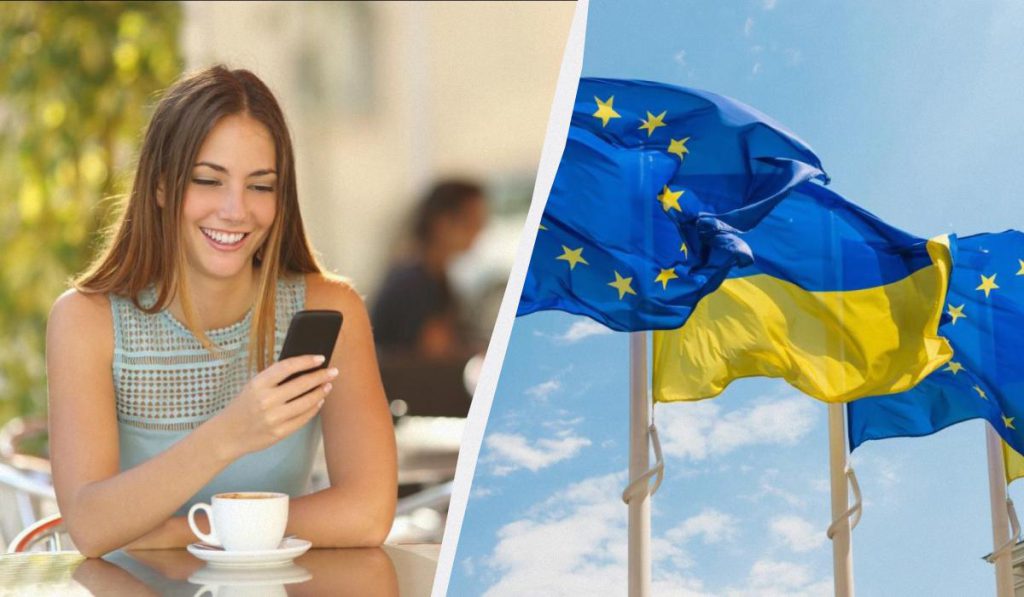 В Еврокомиссии рассказали, в какой сфере Украина может быстрее всего интегрироваться в ЕС