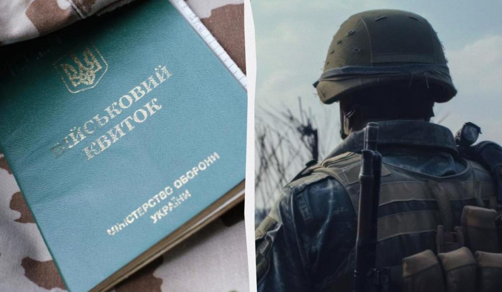 Сколько дел по СЗЧ открыто в Украине: СМИ назвали точные цифры