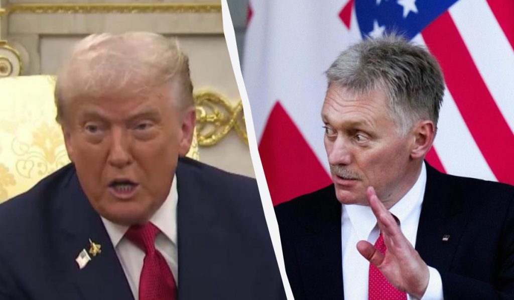 В Кремле отреагировали на планы Трампа &quot;разобраться с Россией&quot;