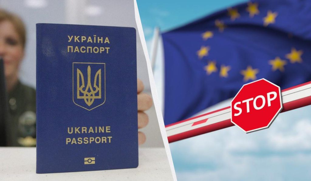 Пяти категориям украинцам нужно срочно заменить загранпаспорт: кого это касается