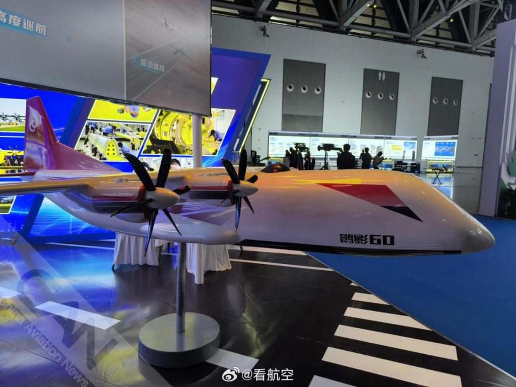 Китай создаст самый большой в мире беспилотный транспортный самолет