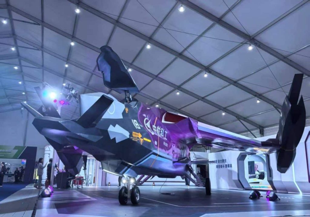 Китай представил удивительный концепт истребителя Purple Fire