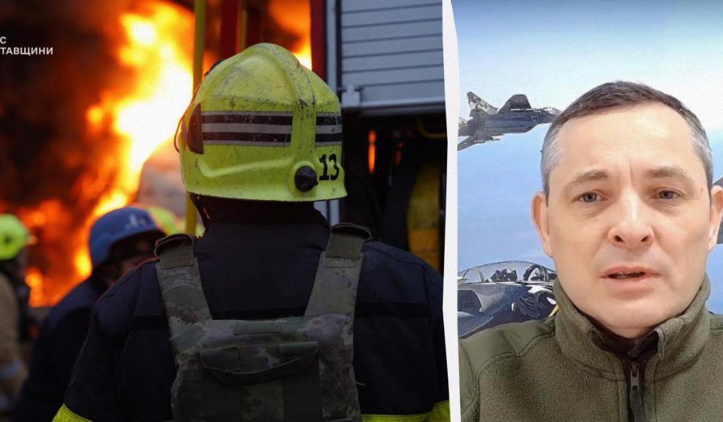 &quot;Показали свои намерения&quot;: Игнат рассказал об особенностях сегодняшней атаки РФ