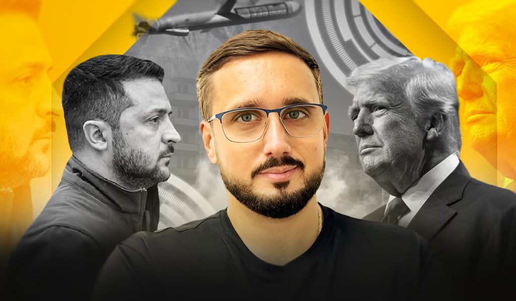 &quot;Россия не дала Трампу возможности стать результативным в поиске мира в Украине. Поэтому будут последствия&quot;, - политолог Игорь Петренко