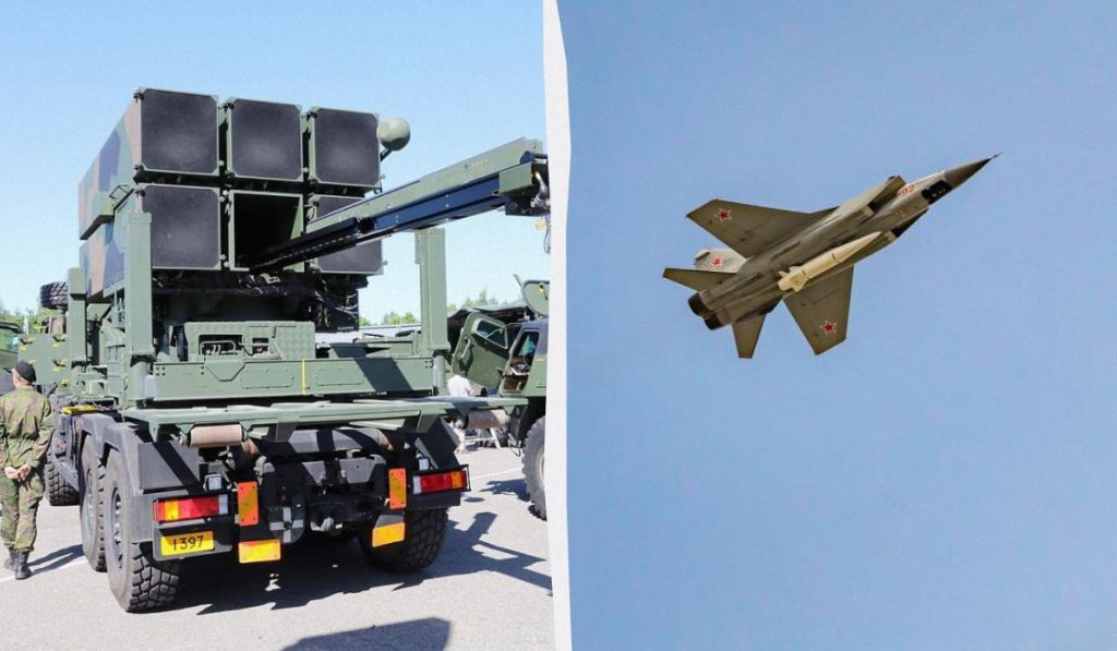 Известная компания расширяет производство противобаллистических радаров, - Defense Express