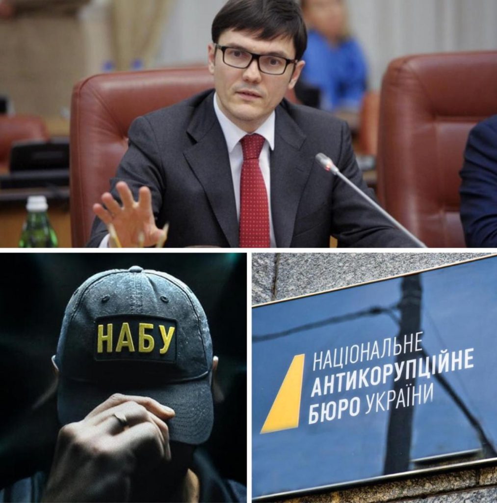 НАБУ 10 лет терроризировало невиновного и тихо закрыло дело: Бюро нужно распустить, - эксперт