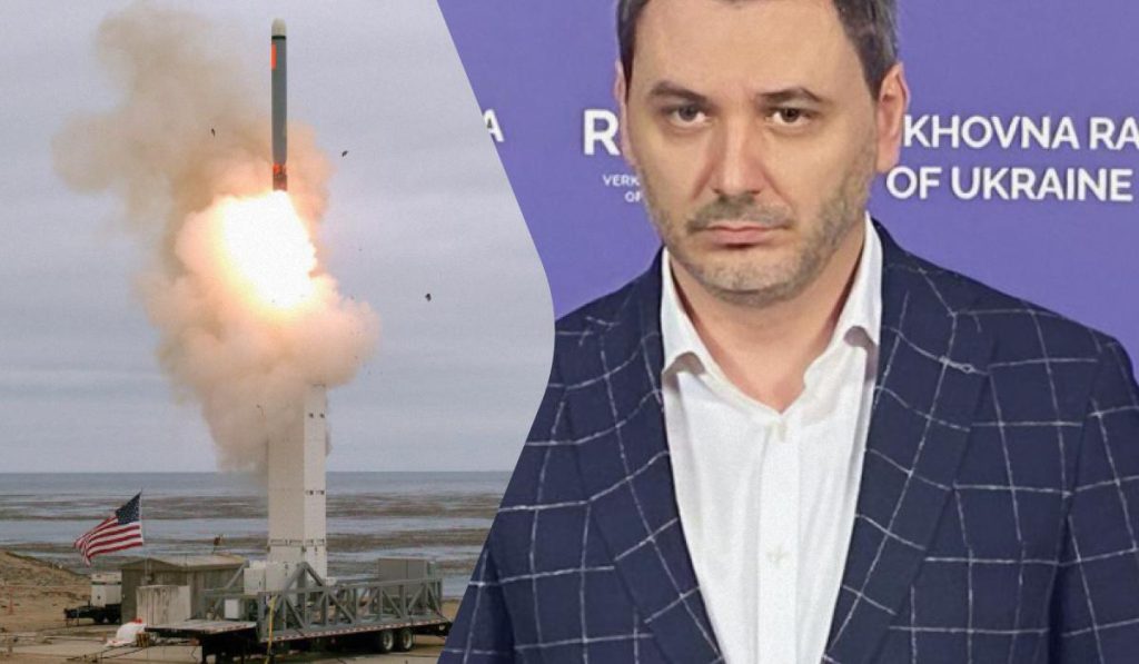 &quot;Томагавки&quot; для Украины будут пока отсрочены: нардеп назвал причину