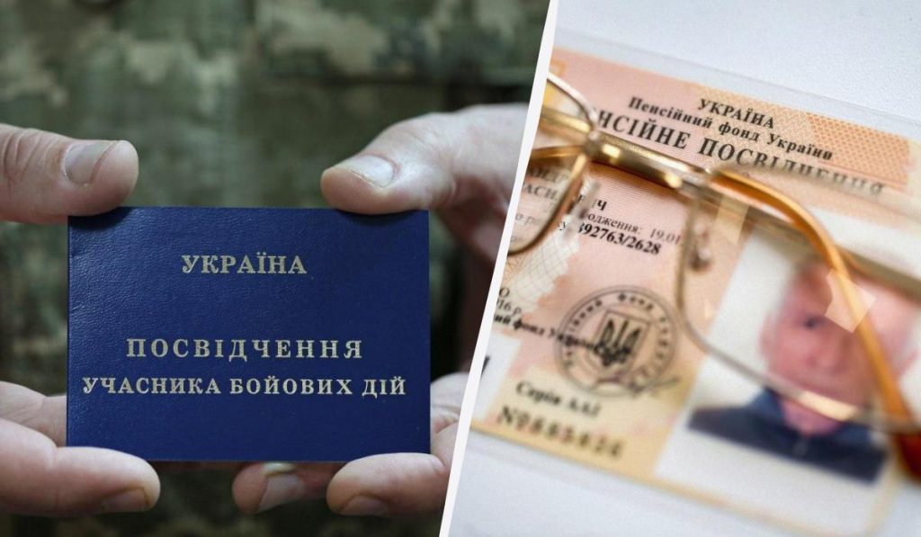 Pensione Anticipata per i Militari Ucraini: Età e Requisiti per il Pensionamento