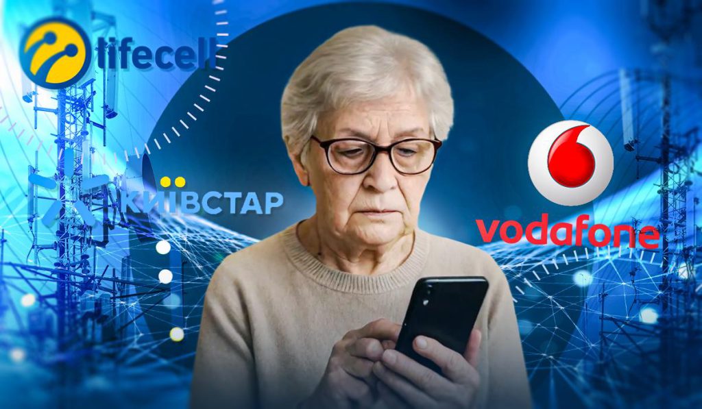 Tariffari Telefonici per Pensionati: Come Risparmiare e Mantenere la Connettività senza Rinunciare alle Funzionalità Essenziali
