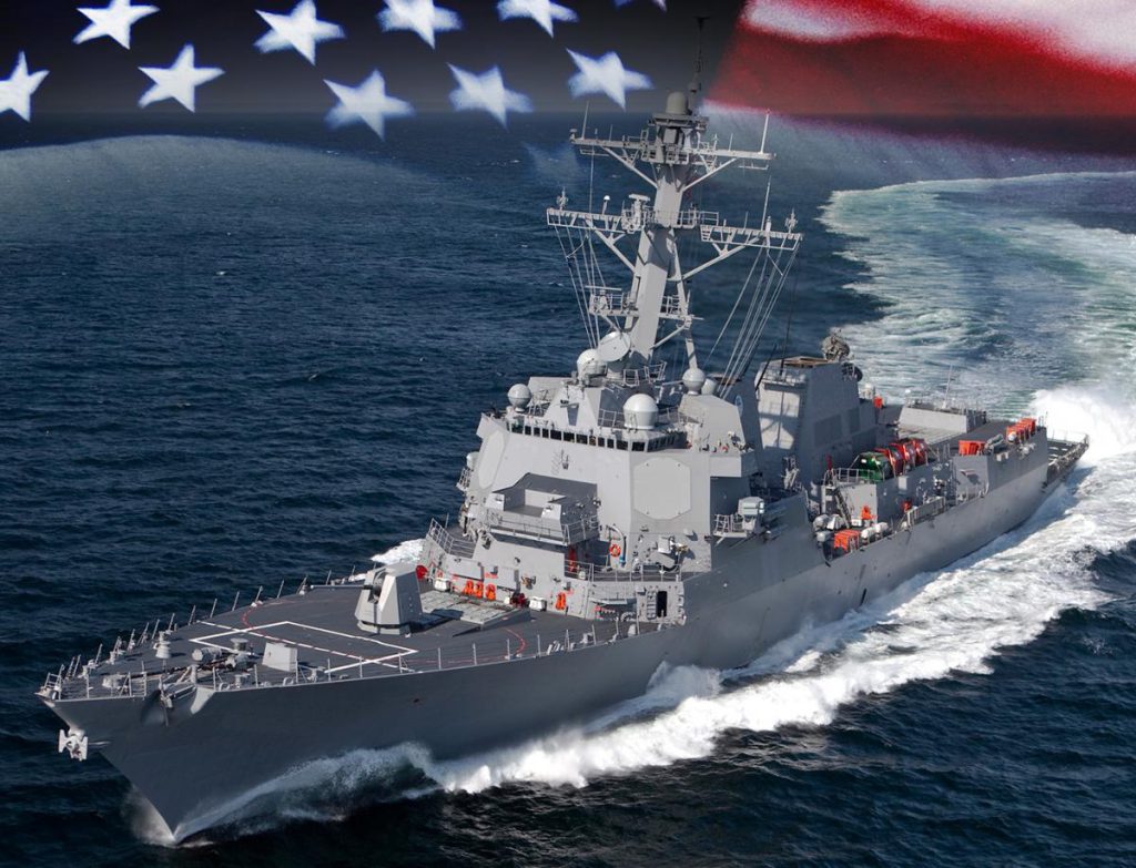 &quot;Всевидящее око&quot; моря: США имеют новый эсминец, который видит даже гиперзвуковые ракеты