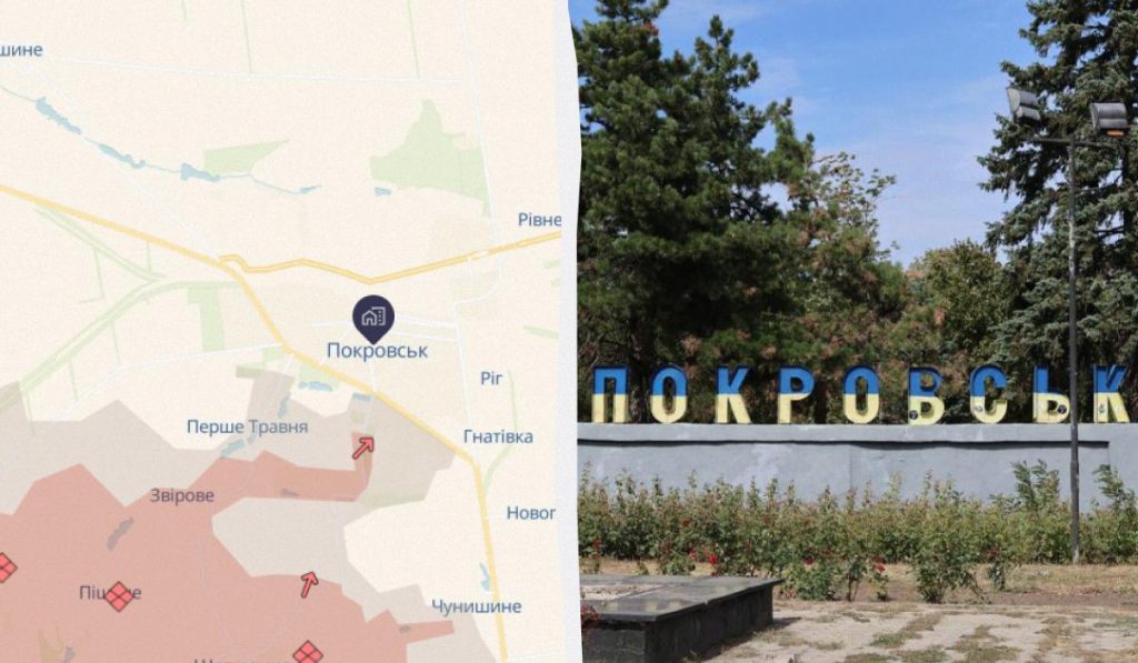 DeepState заявил о продвижении российской армии в Покровске